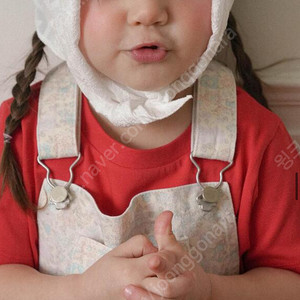 더멜로우가드너 110