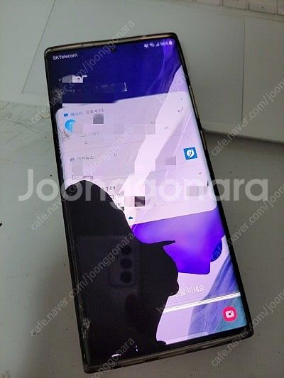 갤럭시 S23울트라 파손폰 삽니다 (블랙만)--7