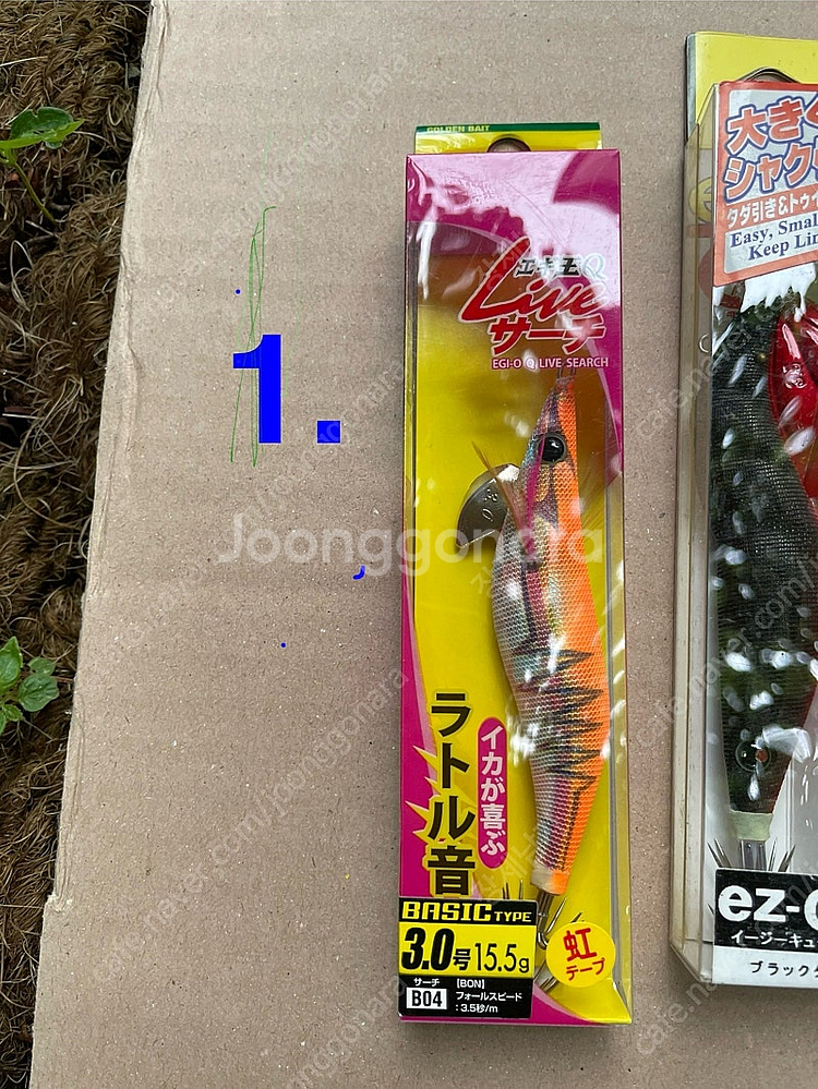 에기 무늬오징어 루어--0