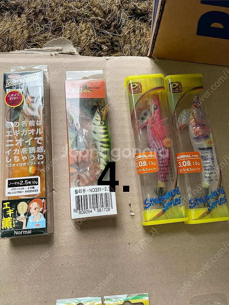 에기 무늬오징어 루어--3