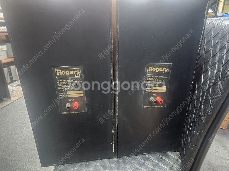 Rogers LS5 (전투형)--2