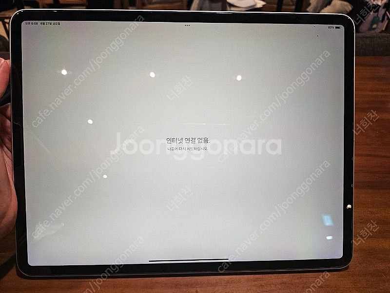 아이패드 프로 12.9인치 3세대 256기가 wifi--2