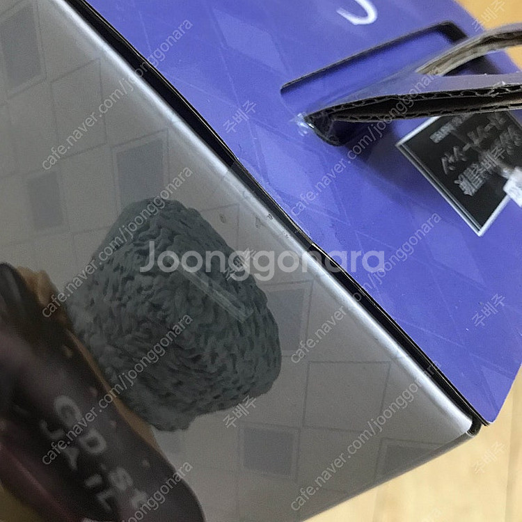 죠죠의 기묘한 모험 웨더 리포트 제일복권 C상 피규어 ...--2