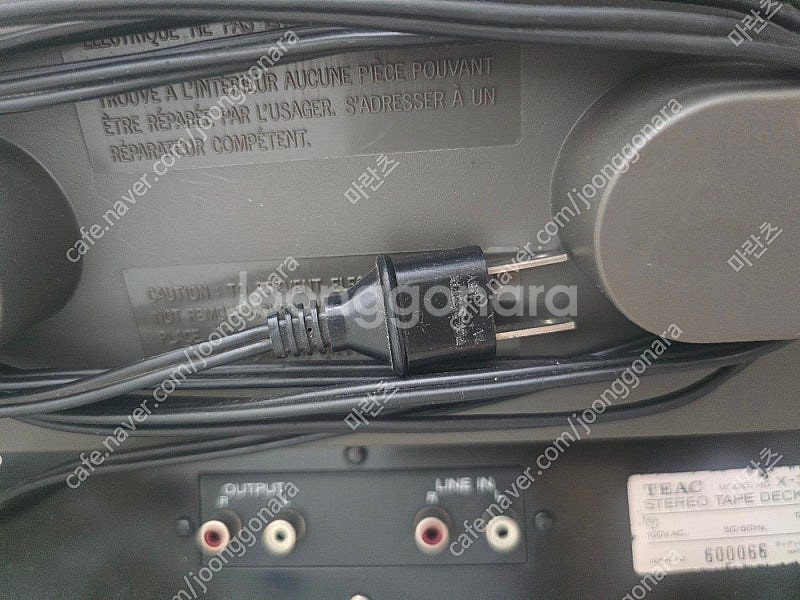 TEAC X-3 릴데크--5