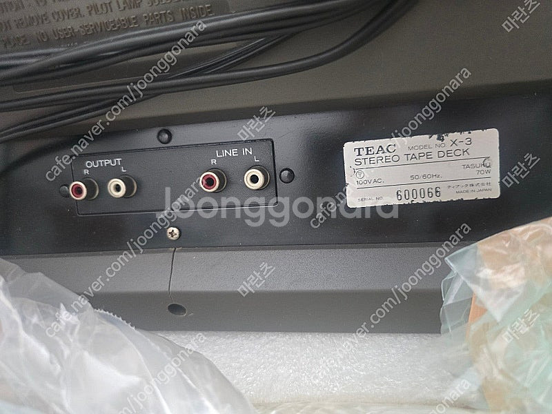 TEAC X-3 릴데크--6