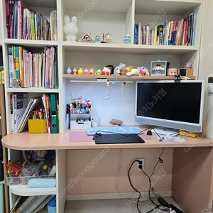 리바트 책상(오늘거래시)