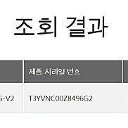 ASUS RTX4060TI 8GB 판매.