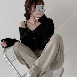 미니포에 쫀쫀모달 세미와이드 트레이닝 팬츠