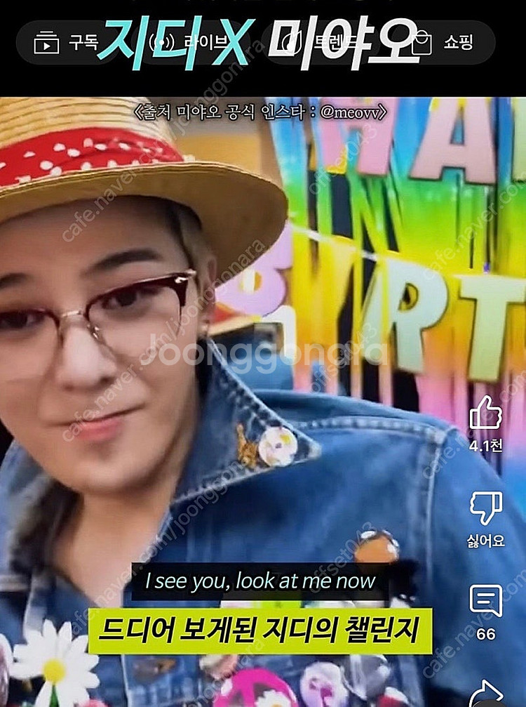 최대 4만원 할인이벤트크롬하츠 소퍼스2,딥2,보넨노이슈...--0