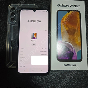 갤럭시 와이드7 SM-M156S 70%가격할인가