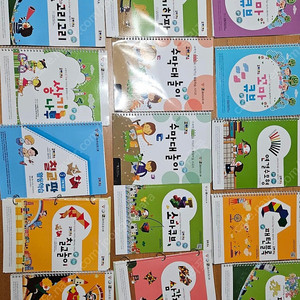 조이매스 수학교구 교재 일괄 쌓기나무 등등