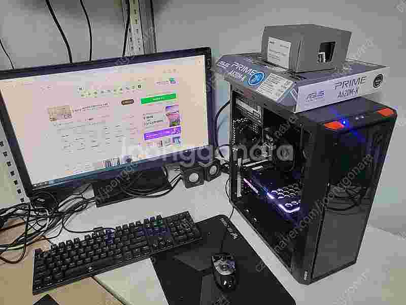 국민사양 라이젠 7500F+A620M 신품+중고조합 조...--2