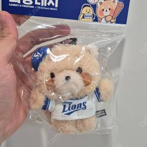 최강레시 인형키링(삼성)