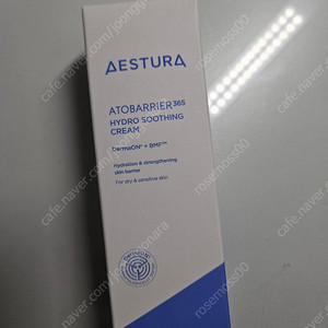 에스트라 아토 베리어365 하이드로 수딩크림 60ml