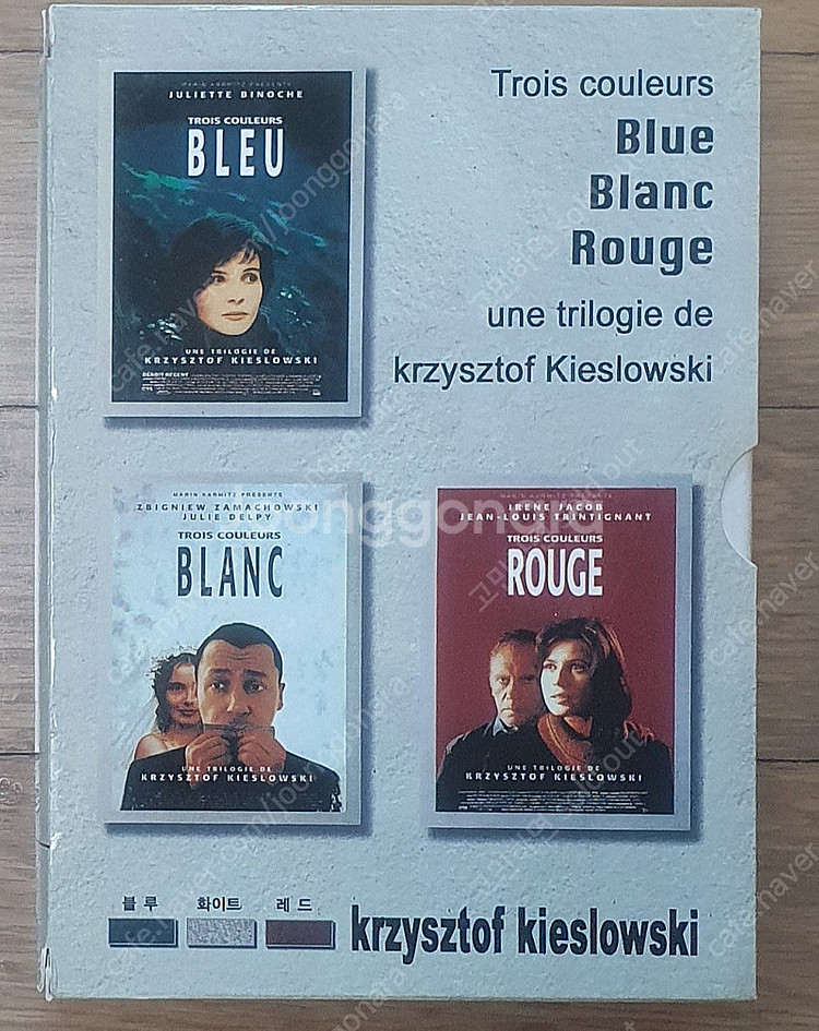 영화 DVD 박스셋 지브리 등등--2