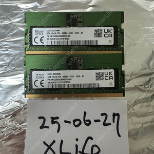 노트북용 SK하이닉스 DDR5 8GB 5600 2EA