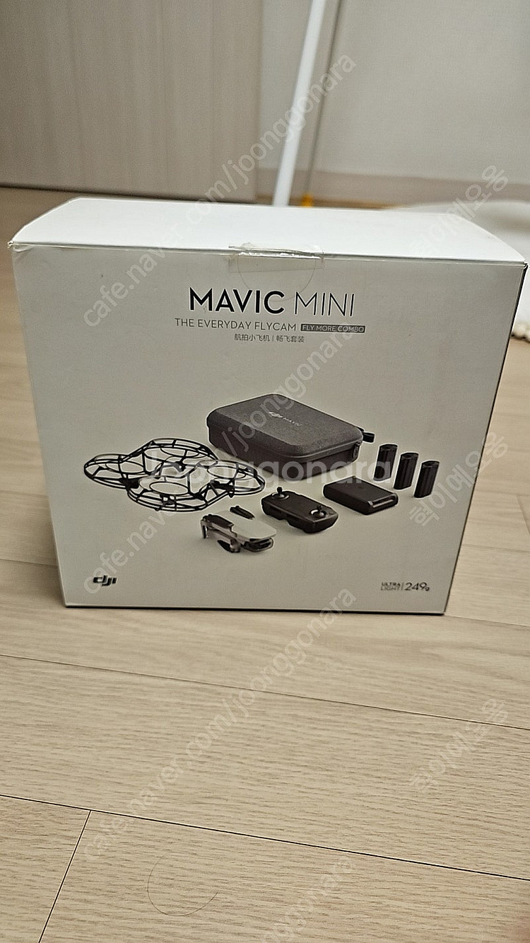 S급 DJI 매빅미니 플라이모어 드론 mavic min...--0