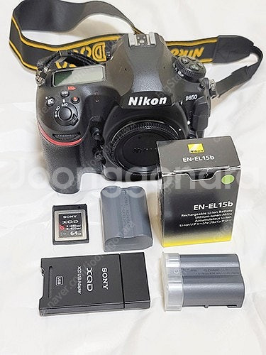 니콘 D850과 렌즈 일괄--0