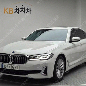 BMW 5시리즈 중고 5시리즈 중고차 bmw 520i 중고 흰색 2021년식 55,437km 520i 럭셔리 중고차카페
