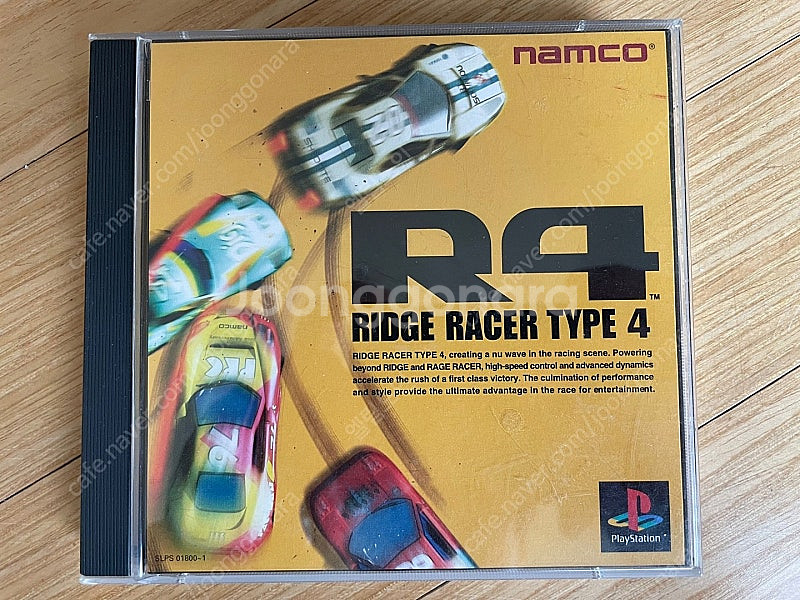 플스1 ps1 릿지레이서 r4--0