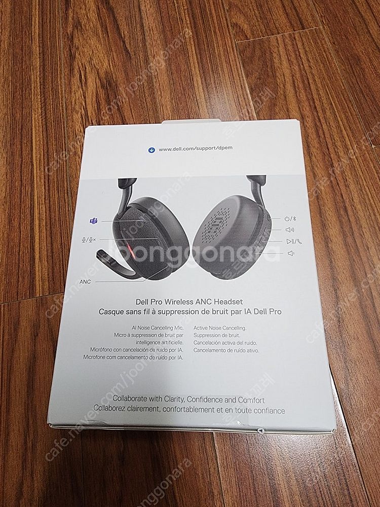 [미개봉]Dell WL5024 헤드폰,헤드셋--1