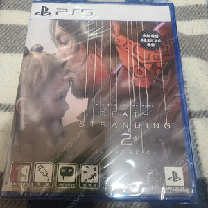 플스5(PS5)용 미개봉 데스스트랜딩2 판매합니다