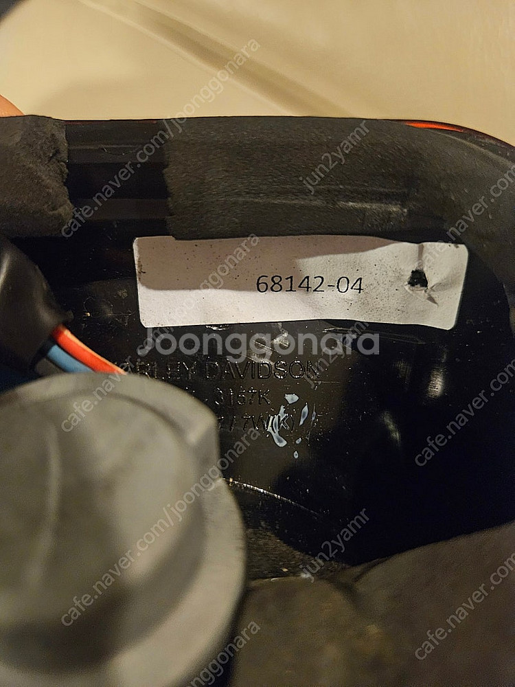 할리데이비슨 오토바이 테일램프 브레이크등 팝니다--2