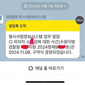 롤 30렙생배, 아이언,브론즈,실버3~4 미배치 삽니다