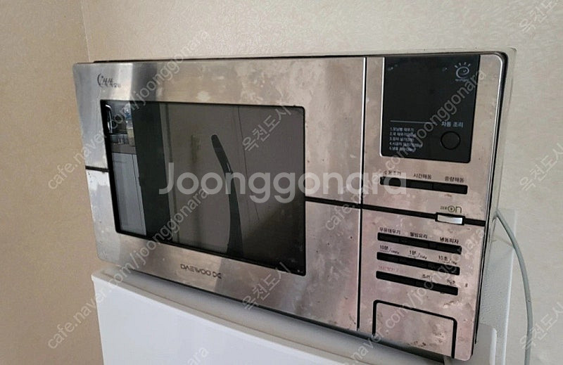 대우 쏙쏙 20L 대용량 전자레인지 급처--0