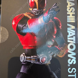 shf 가면라이더 쿠우가 마이티폼 스토어 에디션 진골조제법