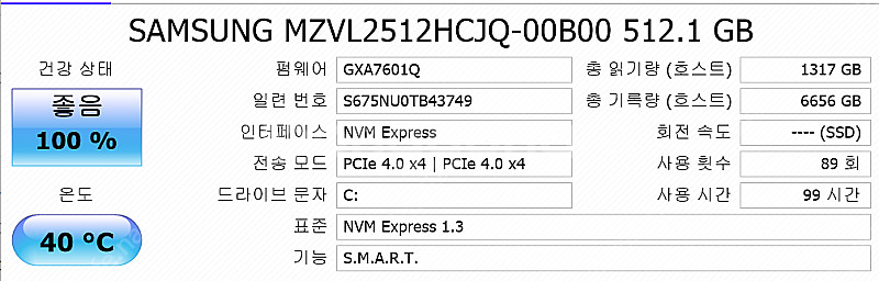 LG 그램 360 노트북 16T90Q-GA79K 옵시디...--5