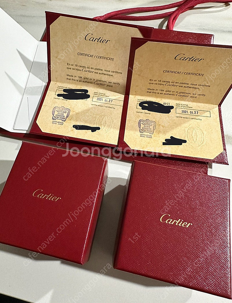 까르띠에 웨딩밴드(결혼반지)--0