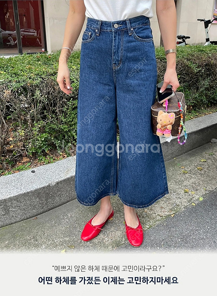낸시렐라 콘데님 s 여성 청바지--0