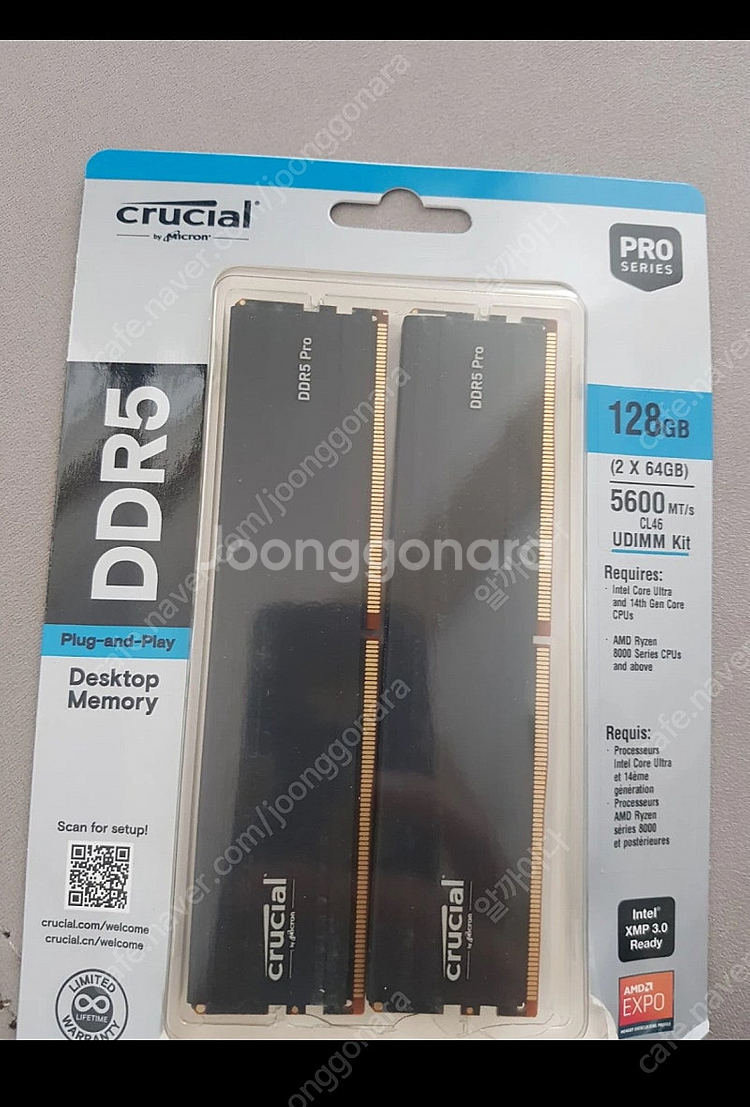 ddr5 crucial 64gb x4 256gb--0