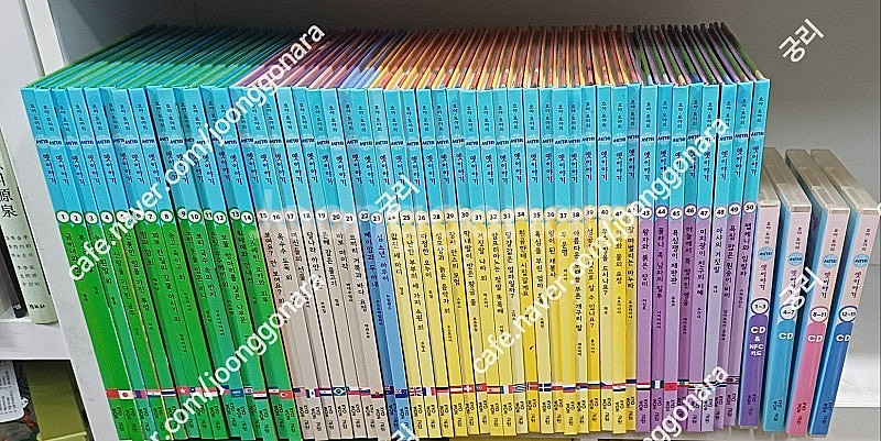 교원 호야토야 세계옛이야기 전50권 CD완벽 / 이야기...--1