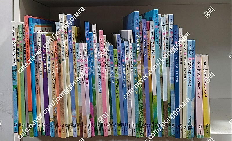 교원 호야토야 세계옛이야기 전50권 CD완벽 / 이야기...--3