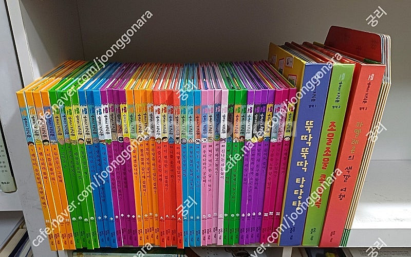 교원 호야토야 세계옛이야기 전50권 CD완벽 / 이야기...--8