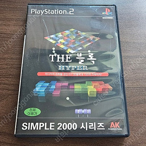 PS2 THE 블록 판매합니다
