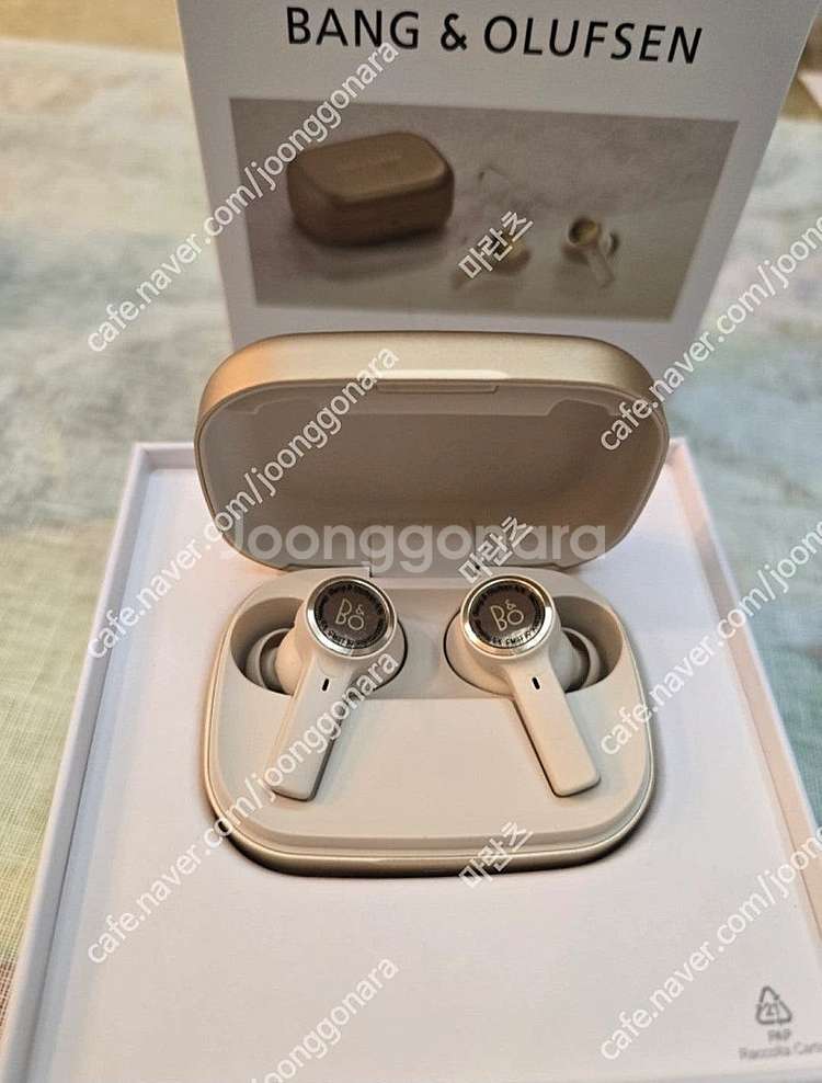 뱅 앤 울루프슨 B&O 베오플레이 EX WHITE/GO...--1