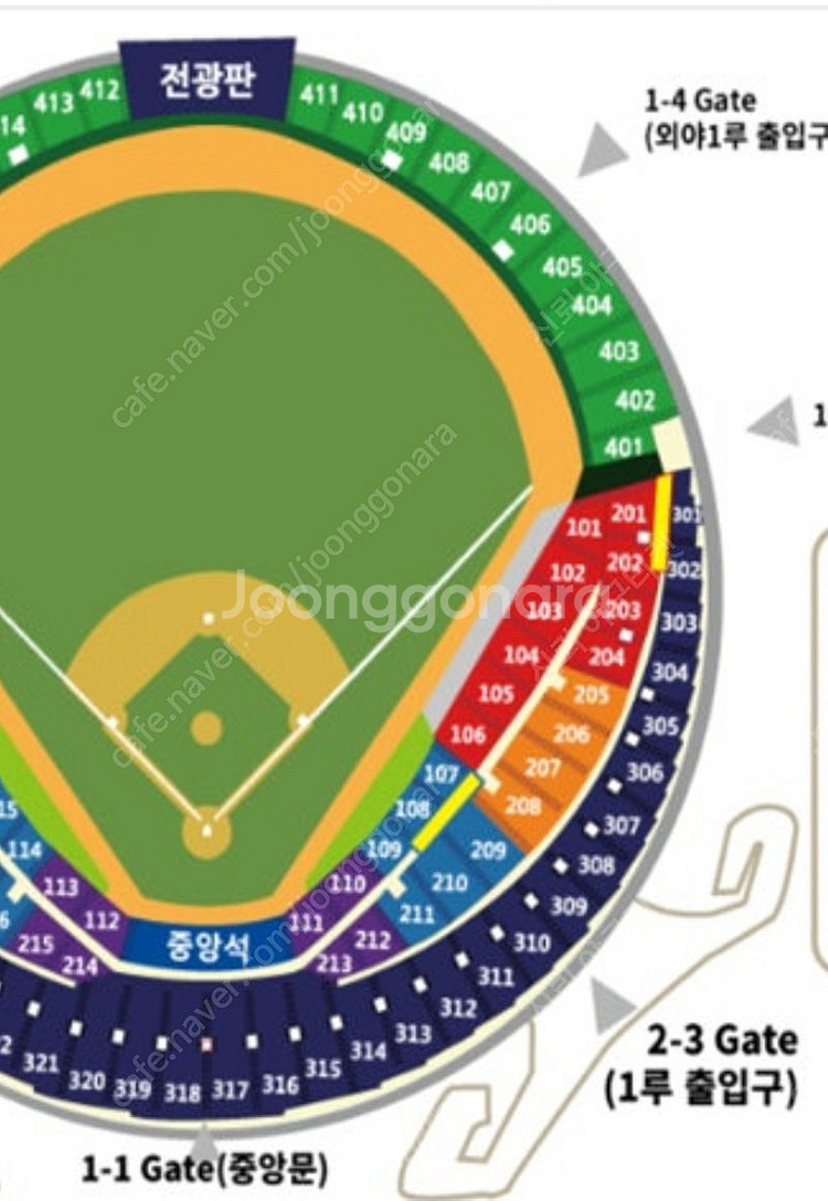 [최저가] 6/28(토) 6/29(일) 6월 28일 2...--0
