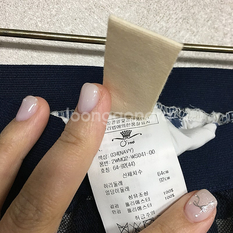 오즈세컨 땡떙이 샤 밴딩 스커트 64 / 랑방 마인 오...--2