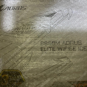 기가바이트 AORUS B850M, DDR5 pc-640