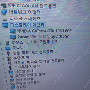 inno 3d gtx 1060 6g