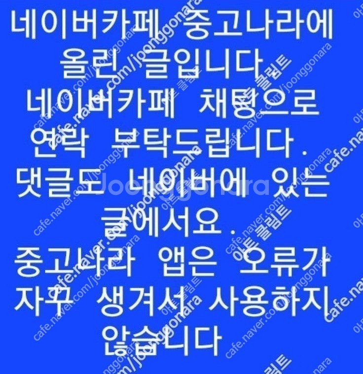 총 50장 (1번글) 프리파라 프리채널 다이아몬드 세트...--6