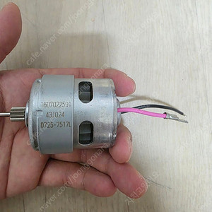 (부품)보쉬 충전임팩드라이버 GDR 10.8V-LI(모터,케이스)