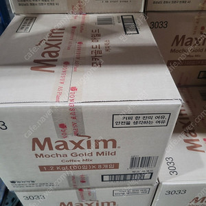 맥심 모카골드 마일드 커피믹스 1.2kg 100T(8입) 총800T 팝니다.(두박스)
