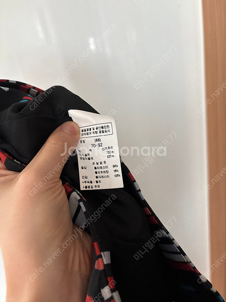 모조에스핀 트임 펜슬 롱스커트 치마 출근룩 결혼식 하객룩 올드머니룩--5