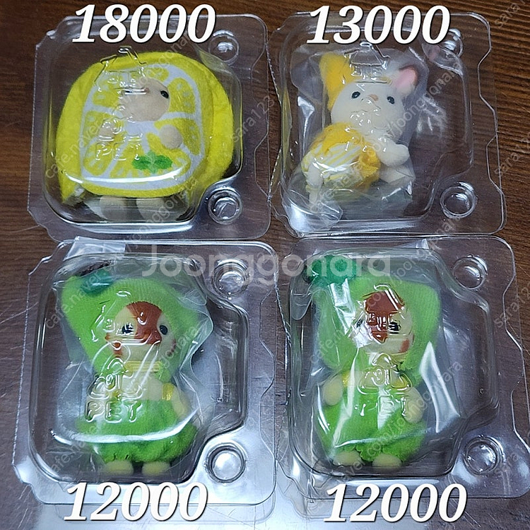 실바니안 과일파티1 블라인드백--0