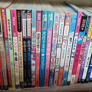 학습만화 25권 택포 10000원