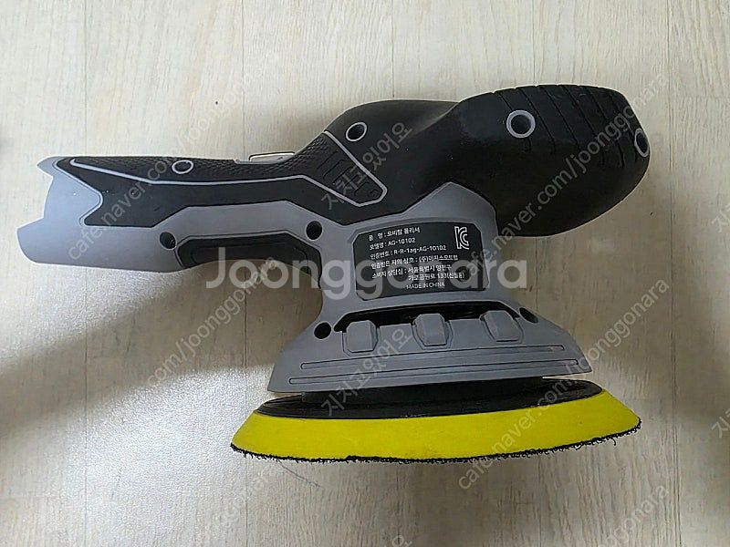 이지러스트 AG-10102 광택기--0